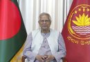 সবার জন্য বাসযোগ্য ও বৈষম্যহীন পৃথিবী গড়ে তুলতে চাই: প্রধান উপদেষ্টা