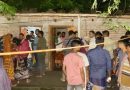 মাকে মারধর করায় গণপিটুনি, প্রাণ গেলো যুবকের