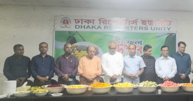 ডিআরইউ‘র ‘ফল উৎসব’ অনুষ্ঠিত