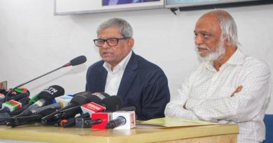টেলিকম নীতিমালায় তড়িঘড়ি সিদ্ধান্তে বিএনপির উদ্বেগ