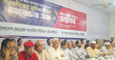 জুলাই সনদের বিষয়ে মতামত জমা দিয়েছে বিএনপি: মির্জা ফখরুল