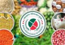 জুলাইয়ে মূল্যস্ফীতি বেড়ে ৮.৫৫ শতাংশ
