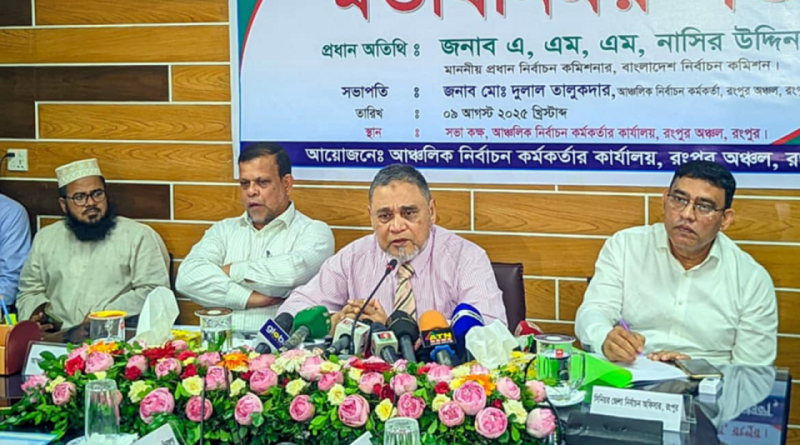 এ দেশে সুষ্ঠু নির্বাচন হতে পারে, এই বিশ্বাস স্থাপন করাই বড় চ্যালেঞ্জ: সিইসি