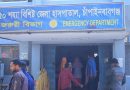 চাঁপাইনবাবগঞ্জে এক মাসে সাপের কামড়ে ৭ জনের মৃত্যু