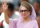 বেগম খালেদা জিয়ার ৮১তম জন্মদিন আজ