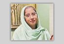 বিমান-বিধ্বস্ত: শিক্ষিকা মাহরীন চৌধুরীর নামে চালু হবে জাতীয় পুরস্কার