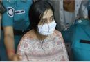 আ.লীগ নেতাকর্মীদের গেরিলা প্রশিক্ষণ: সুমাইয়ার পাঁচ দিনের রিমান্ড