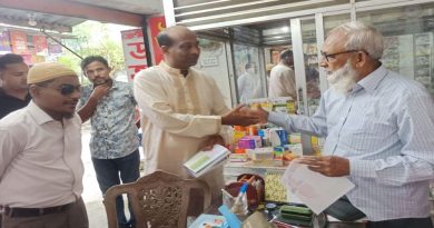 কাশিয়ানীতে সরদার নূরুজ্জামানের বিএনপির ৩১ দফা লিফলেট বিতরণ কাশিয়ানীতে সরদার নূরুজ্জামানের বিএনপির ৩১ দফা লিফলেট বিতরণ