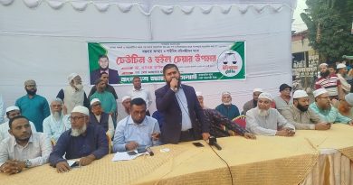 মানবিক ঢাকা-১৭ গড়তে আমরা বদ্ধপরিকর: ডা.খালিদুজ্জামান