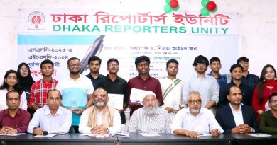 এসএসসি-এইচএসসি কৃতী শিক্ষার্থীদের সংবর্ধনা দিল ডিআরইউ