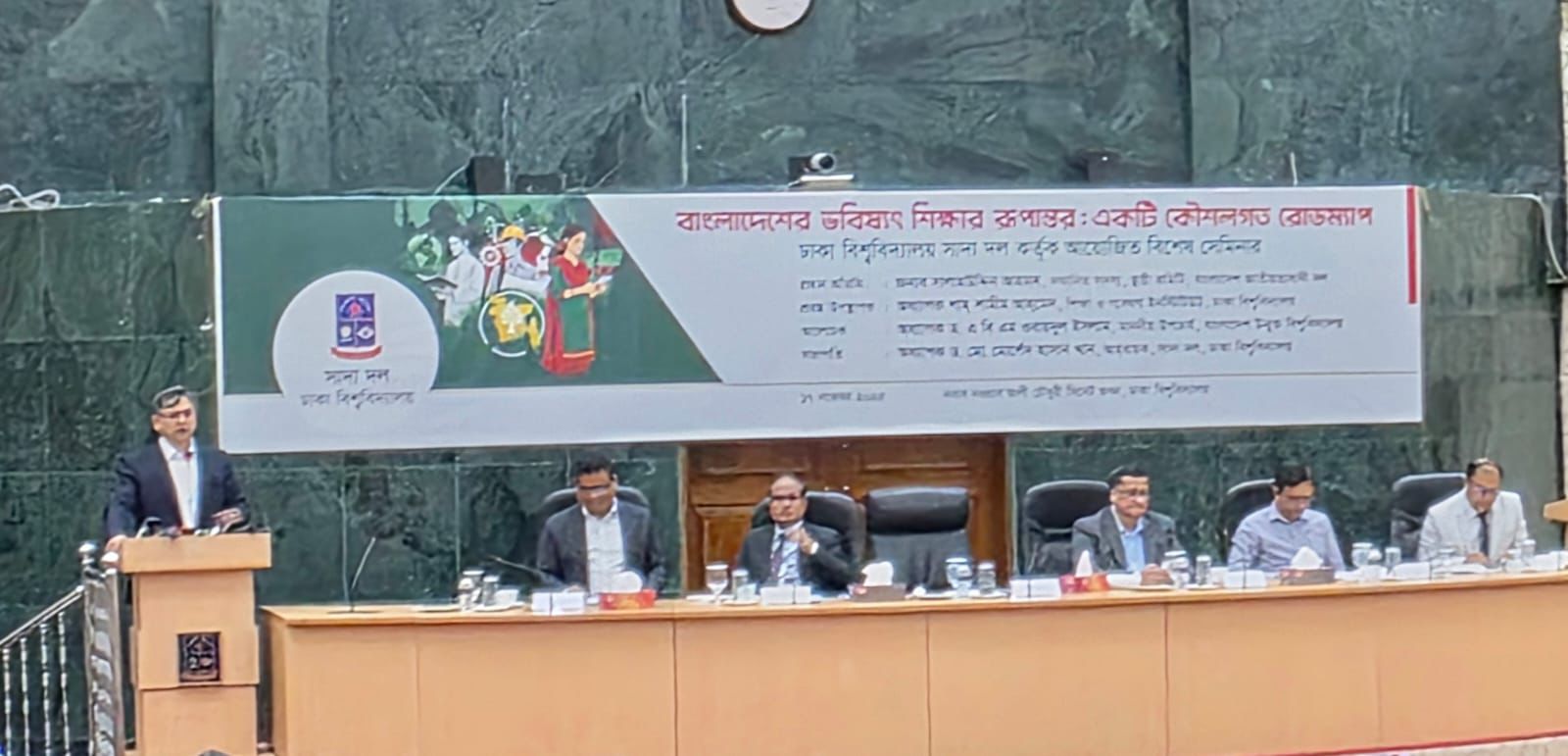 অপরাধ বিবেচনায় সাজা যথেষ্ট নয় তবে ভবিষ্যতের মাইল ফলক: সালাহউদ্দিন