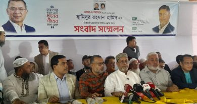জনগণের সমস্যার সমাধান করার প্রতিশ্রুতি দিলেন হামিদুর রহমান