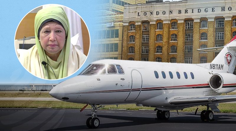 আপাতত লন্ডন যাচ্ছেন না খালেদা জিয়া, আসছে না এয়ার অ্যাম্বুলেন্স