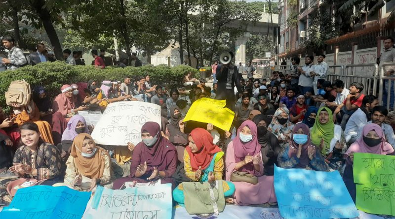 দাবি আদায় না হলে আন্দোলন চালিয়ে যাবেন ৭ কলেজের শিক্ষার্থীরা