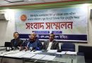 ইউনাইটেড হাসপাতালের টেস্টে ভুল, অসদাচরণের অভিযোগ: ভুক্তভোগীর সংবাদ সম্মেলন
