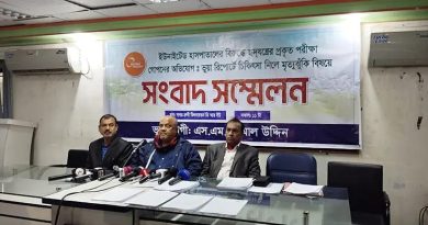 ইউনাইটেড হাসপাতালের টেস্টে ভুল, অসদাচরণের অভিযোগ: ভুক্তভোগীর সংবাদ সম্মেলন