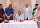 জুলাই গণঅভ্যুত্থানের চেতনায় গণতান্ত্রিক, বৈষম্যহীন রাষ্ট্র গঠনের আহ্বান রাষ্ট্রপতির