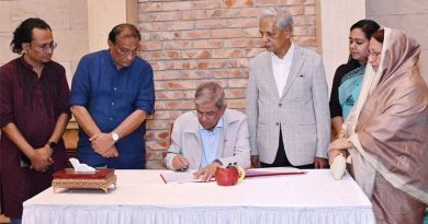 জুলাই গণঅভ্যুত্থানের চেতনায় গণতান্ত্রিক, বৈষম্যহীন রাষ্ট্র গঠনের আহ্বান রাষ্ট্রপতির