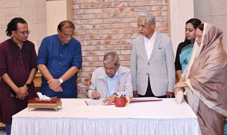 জুলাই গণঅভ্যুত্থানের চেতনায় গণতান্ত্রিক, বৈষম্যহীন রাষ্ট্র গঠনের আহ্বান রাষ্ট্রপতির