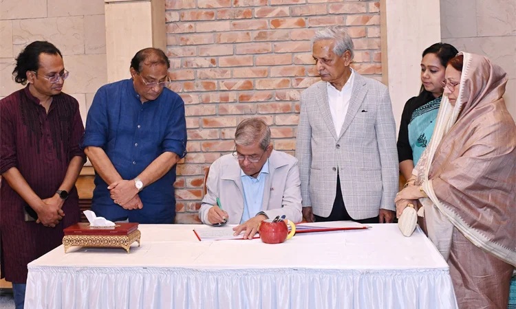 জুলাই গণঅভ্যুত্থানের চেতনায় গণতান্ত্রিক, বৈষম্যহীন রাষ্ট্র গঠনের আহ্বান রাষ্ট্রপতির
